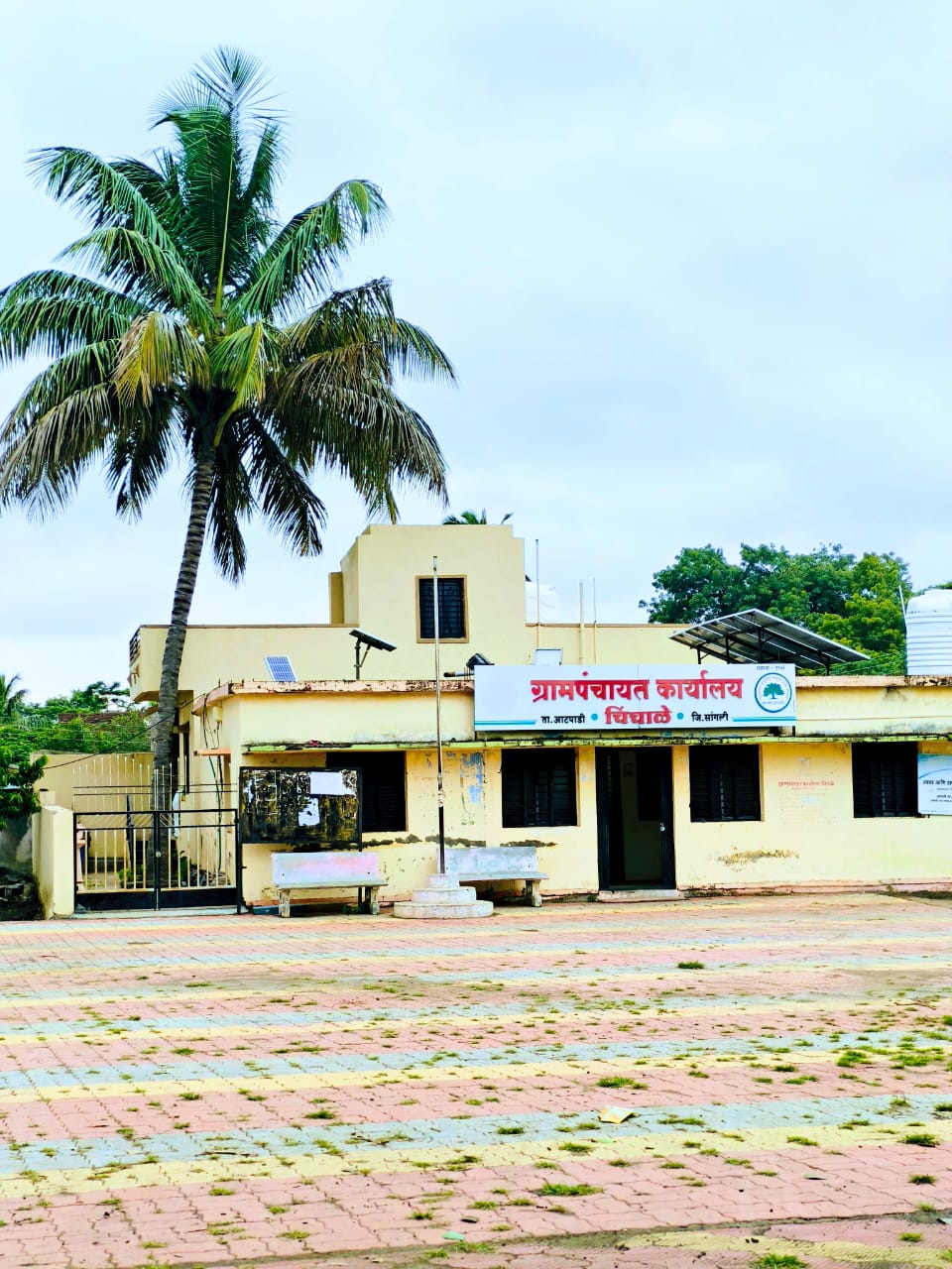 Village view 1
